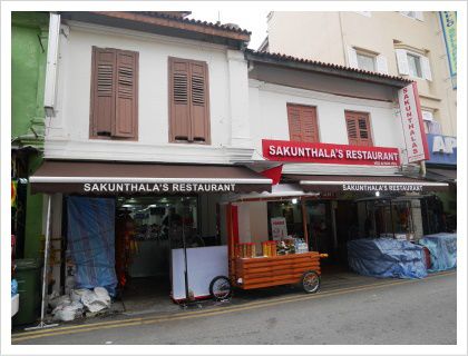 Sakunthala's Restaurant